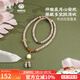 布達拉宮星月菩提手串108顆三眼天珠佛珠念珠文玩盤(pán)玩多圈手鏈生日禮物 清景·星月菩提108珠串