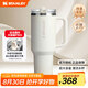 STANLEY巨無(wú)霸杯PRO吸管杯水杯保溫杯不銹鋼杯子大容量辦公1.18L-米白