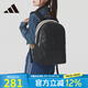 阿迪達斯 （adidas）三葉草男包女包背包 25秋季新款運動包經(jīng)典實用仿皮運動雙肩背包 JC5999/黑色 13厘米 x 30厘米 x 44厘米