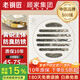 老銅匠顧家集團(tuán)地漏奶油風(fēng)全銅防臭廚房地漏大排量衛(wèi)生間地漏