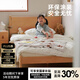 泡沫小敏實(shí)木床全實(shí)木床北歐簡(jiǎn)約小戶(hù)型1.5日式櫸木實(shí)木1.5米單人床 【德國SUP級櫸木】單床 1200*2000mm
