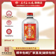石灣玉冰燒60度浸泡藥材酒5L白酒大埕裝大瓶 純糧食酒高度數廣東米酒 60%vol 5L 1壇