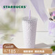 星巴克（Starbucks）浪漫紫色款不銹鋼吸管杯591ml咖啡杯喝水杯杯子教師節(jié)