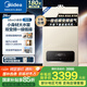 美的（Midea）超一級低噪節(jié)能燃氣壁掛爐天然氣供暖 一級靜音雙變頻板換式恒溫高效換熱采暖鍋爐地暖熱水器兩用 24KW 【一級靜音雙變頻降噪節(jié)能】≤160㎡