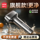 名創(chuàng  )優(yōu)品【干凈不留黑點(diǎn)】剃須刀電動(dòng)刮胡刀往復式自動(dòng)全身水洗男士專(zhuān)用大功率強力剔剃須最干凈的刀祛胡渣 【深空灰旗艦款】剃須專(zhuān)用丨深層剃凈丨全身水洗 【今/明日送貨上門(mén)丨送禮自用兩相宜】
