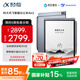 科大訊飛智能辦公本Air 2 8.2英寸電子書(shū)墨水屏平板電腦 手寫(xiě)筆記本 語(yǔ)音轉文字電紙書(shū) 國家補貼