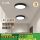 VVS【全光譜】護(hù)眼過道燈led吸頂燈現(xiàn)代簡約入戶陽臺(tái)走廊燈中山燈具 高亮黑丨直徑30cm丨三色丨單個(gè)裝