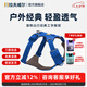 拉夫威爾ruffwear福朗特胸背狗狗胸背帶大小型犬拉布拉多背心式牽引背帶 墨池藍(lán) L/XL