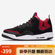 Jordan男子休閑鞋 JORDAN COURTSIDE 23 運動(dòng)鞋AR1000-006黑紅42.5