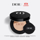 迪奧DIOR【鄧為同款】氣墊柔霧啞光1N防曬遮瑕化妝品禮盒生日禮物女