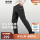 波司登25年羽絨褲男女情侶同款冬季90絨加厚休閑百搭保暖舒適褲子