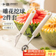 廣意不銹鋼冰淇淋勺西瓜勺子拼盤(pán)雕花刀切水果雕刻刀挖球器GY1450