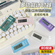 學(xué)習計時(shí)器多功能學(xué)生時(shí)間管理專(zhuān)用考研提醒器迷你鬧鐘考試計時(shí)器 簡(jiǎn)約白色 送紐扣電池*3
