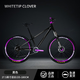 WHITETIP CLOVER三葉草-獵狐27.5寸8速AM鋁合金鎖死避震前叉油剎山地自行車(chē) 黑色 8速 27.5英寸 標配黑胎