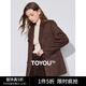 初語(yǔ)中長(cháng)款加厚西裝外套女2024年秋冬新款高級通勤寬肩廓形大衣 堅果棕 M