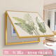 集簡(jiǎn)季電表箱裝飾畫(huà)上掀配電箱畫(huà)現代簡(jiǎn)約遮擋箱掛畫(huà)電表盒免打孔壁畫(huà)