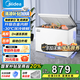 美的（Midea）301升 商用家用臥式大冷凍囤貨冰柜大容量冷藏冷凍轉(zhuǎn)換冷柜合金內(nèi)膽冰柜深冷
