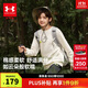 安德瑪（Under Armour）兒童衛(wèi)衣春秋運動休閑男女大童圓領合身舒適套頭衛(wèi)衣253303704A