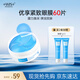WIS晶潤緊致眼膜貼60片 緊致眼部肌膚 淡化細(xì)紋水潤補(bǔ)水送女生禮物