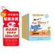 寶寶的第一套英語(yǔ)啟蒙繪本（全套12冊） 預備級 3-6歲幼兒園寶寶學(xué)前早教英語(yǔ)繪本暑假作業(yè) 一升二暑假銜接 小升初暑假銜接