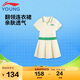 李寧童裝兒童連衣裙女大童網(wǎng)球系列翻領(lǐng)棉感休閑運動(dòng)裙子165YSKV040-1