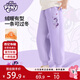 小馬寶莉女童褲子秋冬款兒童加絨長(cháng)褲女孩舒適保暖運動(dòng)褲衛褲 紫 130
