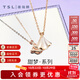 謝瑞麟（TSL）18K金小裙子項鏈女白貝母扇形彩金鎖骨套鏈63866 定價類（長度約45cm）