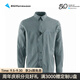 KLATTERMUSEN攀山鼠10171地獄犬加姆男款長(cháng)袖襯衫-Garm LS shirt M's 907Teal Grey（水鴨灰） M