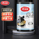 美麗雅背心垃圾袋黑色大號50*60cm100只1絲點斷式加厚廚房家用垃圾袋