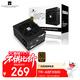Thermalright利民Thermalright 額定500W TR-ABFX500 SFX直出小機箱電源 帶ATX電源轉接板 80PLUS銅牌認證