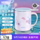 膳魔師（THERMOS）海洋系列2代高真空不銹鋼保溫杯辦公水杯咖啡杯便攜杯子吸管杯 不銹鋼把手杯 400ml 附贈(zèng)杯墊