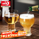青蘋(píng)果水晶玻璃啤酒杯 家用精釀扎啤杯子水晶玻璃冷飲果汁杯6只裝