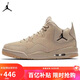 Jordan七夕禮物 男休閑鞋 JORDAN COURTSIDE 23運動鞋AT0057-200卡其41