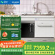 美菱（MeiLing）白色集成水槽洗碗機一體全自動(dòng)家用13套超聲波大容量廚房果蔬清洗水槽洗菜盆 105cm旗艦款JS62W+垃圾處理器款
