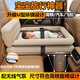 蝸牛叔叔汽車載嬰兒睡床兒童高鐵睡覺神器車內(nèi)用帶娃后排座寶寶充氣睡床墊 【旗艦款】升級(jí)環(huán)繞式護(hù)欄+送電動(dòng)充氣泵及全套配件