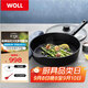 WOLL德國制造不粘煎鍋XR系列平底煎鍋28cm牛排煎鍋家用進口鍋具