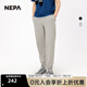 NEPA耐葩2024春夏新品男女同款褲子舒適運動(dòng)休閑衛褲束腿褲7KC1663 淺混雜灰色B33 165 78A(080)