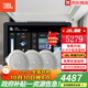 JBL 吸頂音響套裝jbl背景音樂(lè )嵌入式喇叭家庭影院音箱觸摸屏主機定阻客廳臥室家庭ktv智能5.1 【店長(cháng)力薦】JBL吸頂音響4只+智能主機