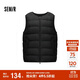 森馬（Semir）羽絨馬甲男冬裝90絨子輕薄三防2025基礎(chǔ)上衣內(nèi)搭外穿109725103101