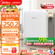 美的（Midea）車(chē)載電子小冰箱10升學(xué)生宿舍辦公室儲存冷藏加熱車(chē)家兩用美妝冰箱
