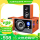 山水（SANSUI）GS-6000(80A)家庭家用重低音炮無線藍牙臺式機電腦音響筆記本游戲競技電視影院影響木質(zhì)多媒體音箱