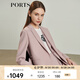 PORTS寶姿女裝 秋冬新品女裝夾克LL9J022LWQ032 ROSETTE MEL S (4)