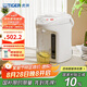 虎牌（Tiger）電熱水瓶 智能3段保溫 預(yù)約定時防漏電熱水壺 PDH-A22C 2.2L電水壺 白色WU