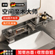 WCZ德國品牌鏡前衛生間置物架廁所洗手臺盆洗漱臺壁掛式免打孔浴室架 槍灰洗漱臺龍頭置物架 80cm