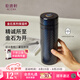 乾唐軒【七夕禮物】活瓷金石保溫杯不銹鋼陶瓷內(nèi)膽水杯咖啡杯送人禮物 星空藍(lán)·吉星元素330ml