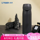 虎牌（TIGER）保溫杯小清新風(fēng)便攜大容量彈蓋男女水杯MKR-W050-KRT炭黑色500ML