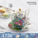 WEDGWOOD[結婚禮物]花間舞蝶一人悅享茶具套裝骨瓷咖啡具子母壺杯碟套裝 花間舞蝶一人悅享 1件