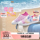Skechers斯凱奇童鞋一腳蹬洞洞鞋女童涼鞋夏中大童沙灘鞋兒童拖鞋308004L
