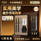 英雄（HERO）高端輕奢鋼筆三件套禮盒 簽字筆商務(wù)禮品學(xué)生成人練字寫(xiě)字筆 