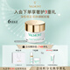 法兒曼（VALMONT）蜜潤補濕面霜50ml補水保濕鎖水面霜護膚品法爾曼生日禮物送女友